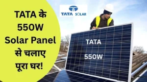 TATA-550W-Solar-Panel-for-home