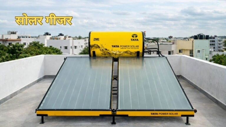 Tata Solar geyser 100 lpd price